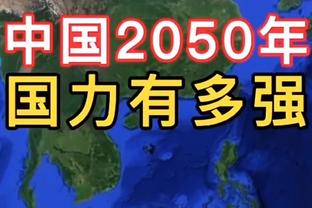 贝尔：我的速度是天生的！从没特意去训练过速度！